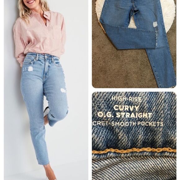 Old Navy Denim - New Old Navy High waist O.G straight distressed hem! Full length
